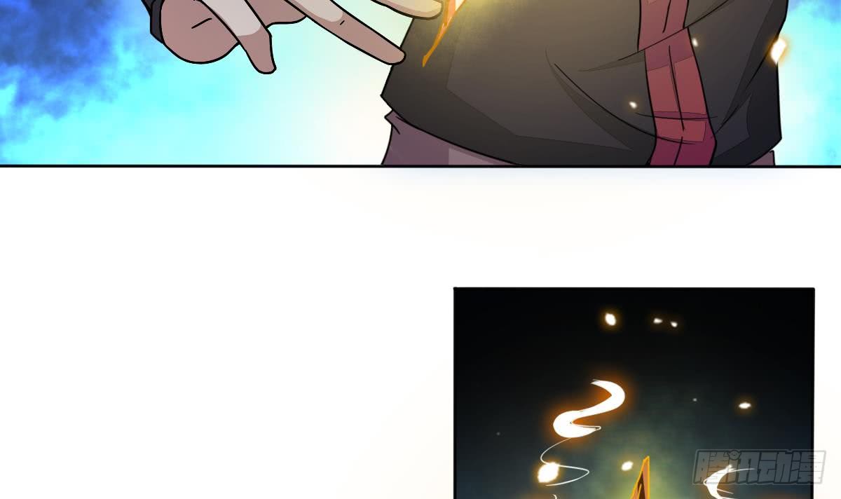 第183话 尸体身份？8
