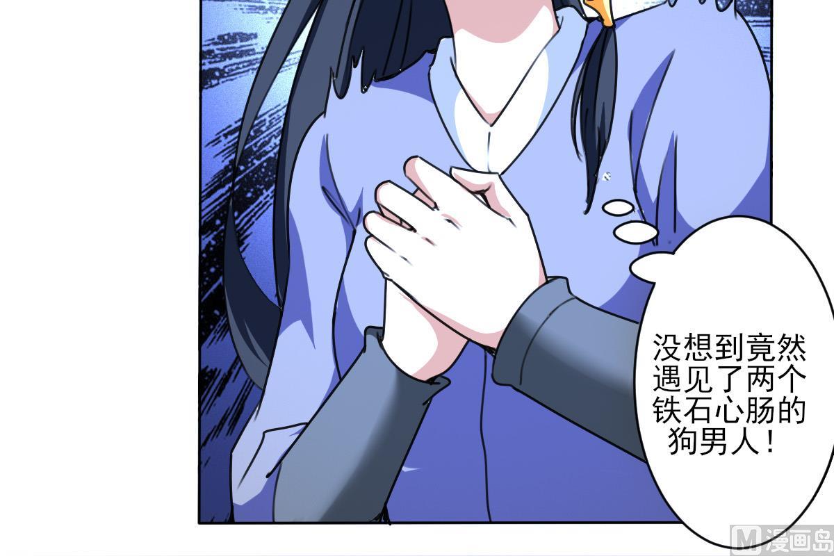 第317话 试试新功法？35