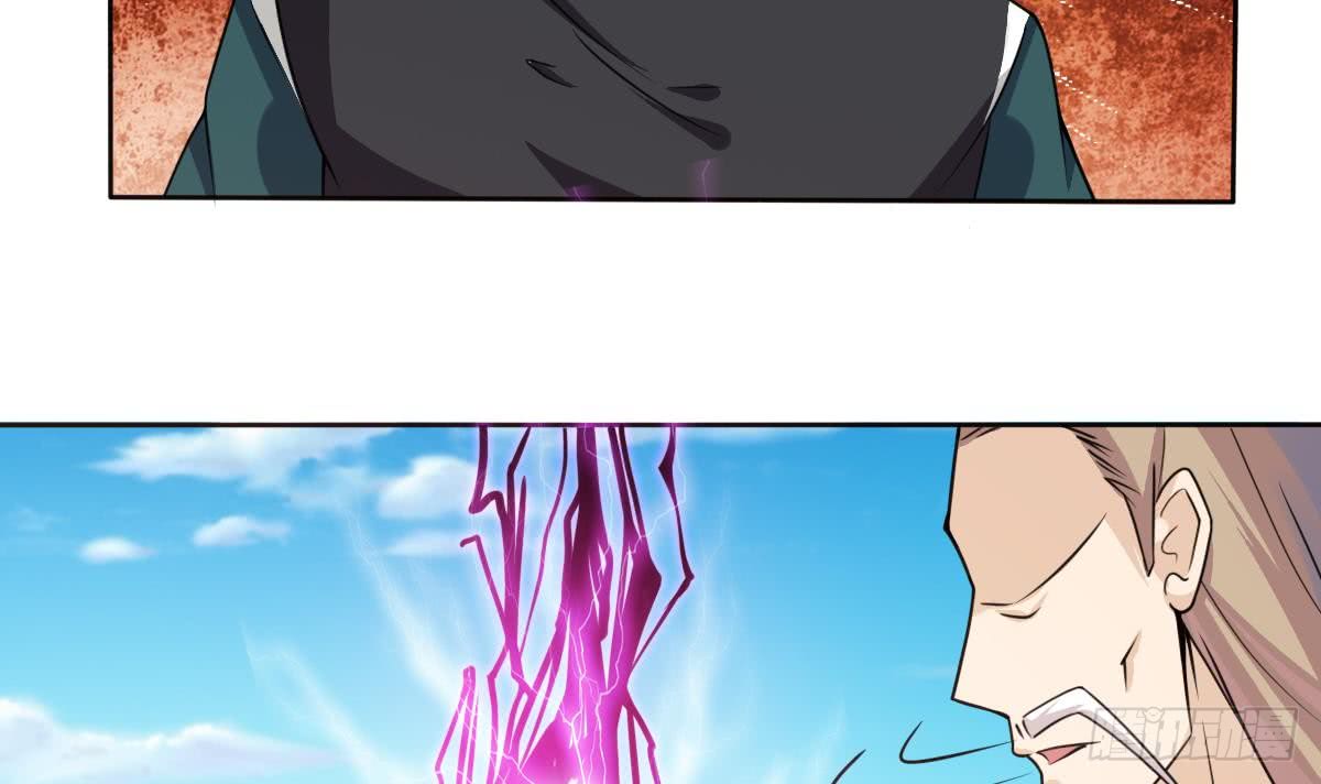 第195话 拍卖被盗11