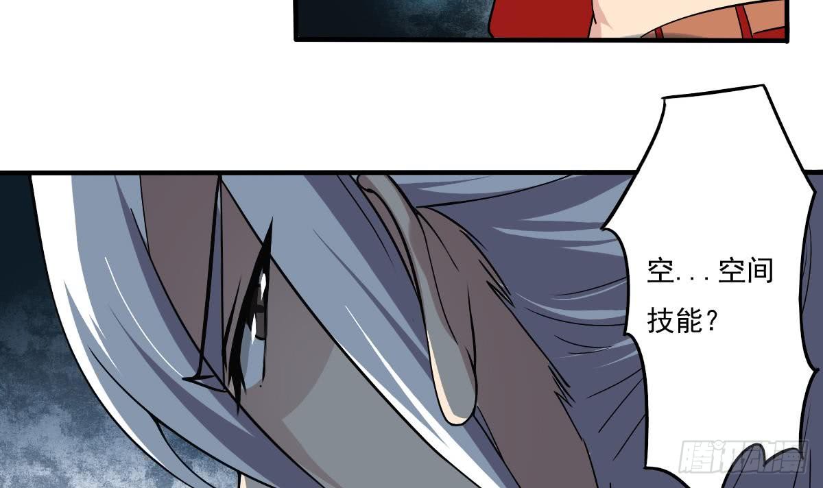 第148话 进入神殿8
