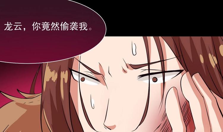 第4话 震撼众人18