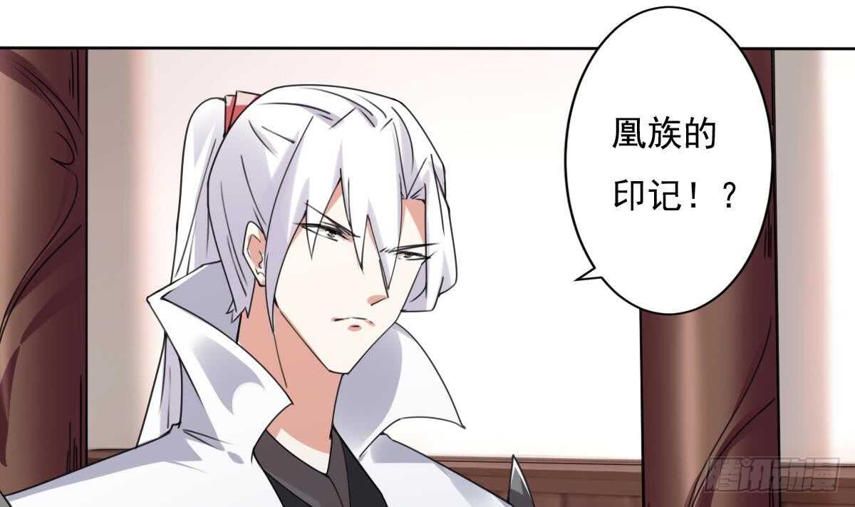 第292话 迪尔卡通敌12