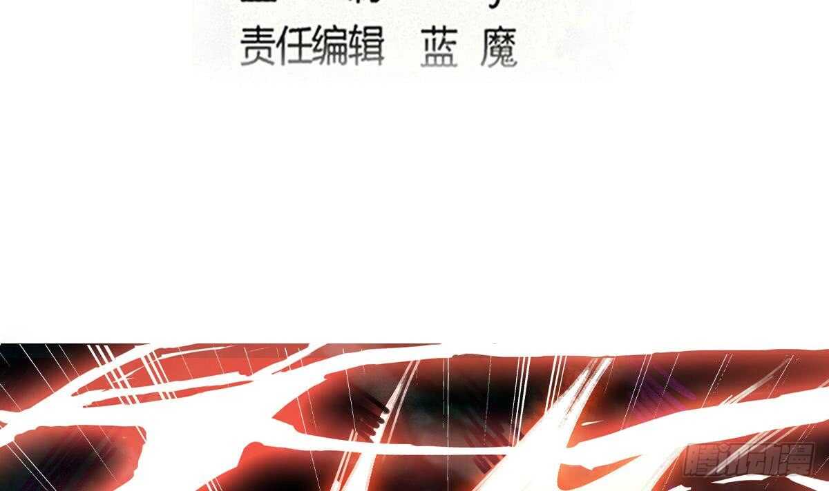 第315话 不简单的小富婆2