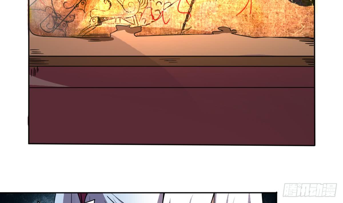 第192话 异火升灵功法23