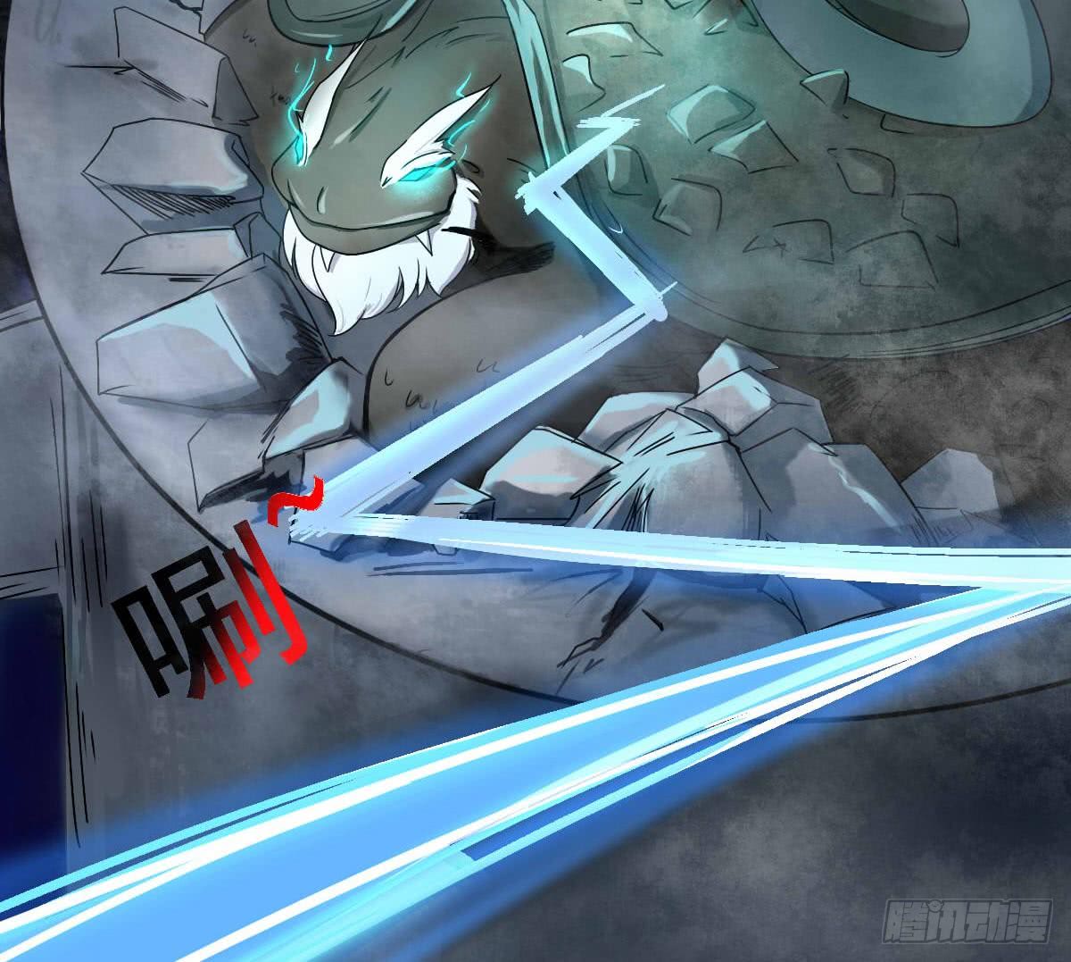 第152话 玄武之战14