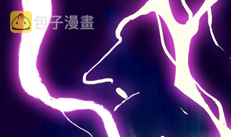 第1话 魂穿异界31
