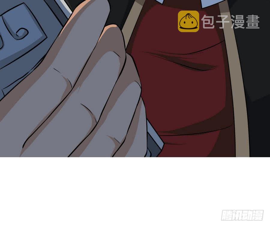第93话 有隐情39