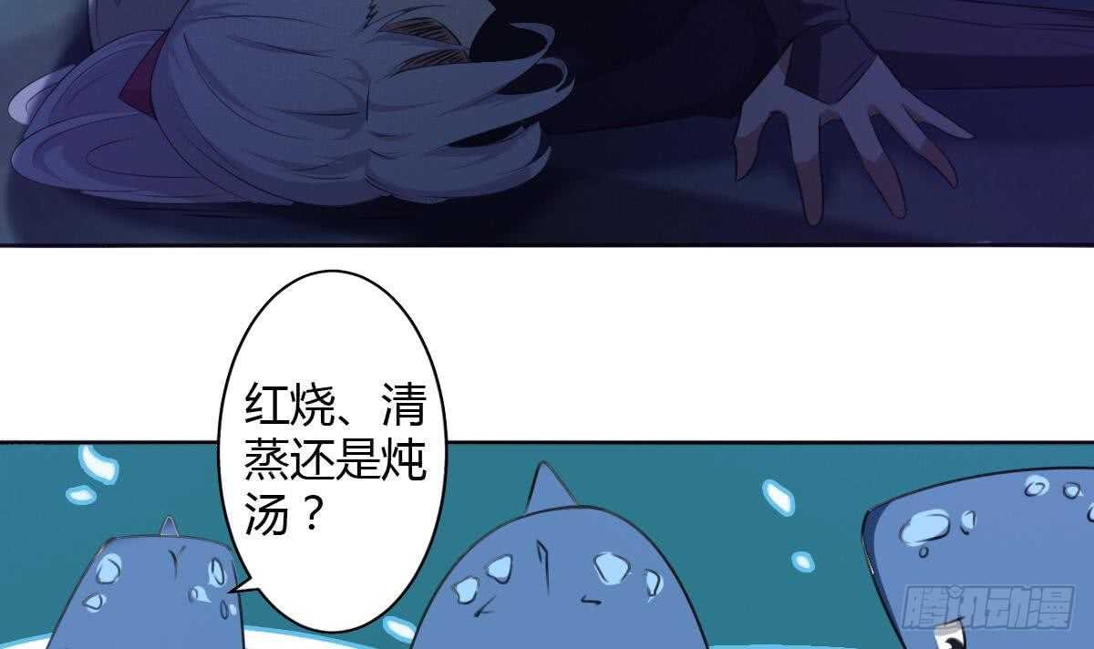 第250话 暗渡成仓16