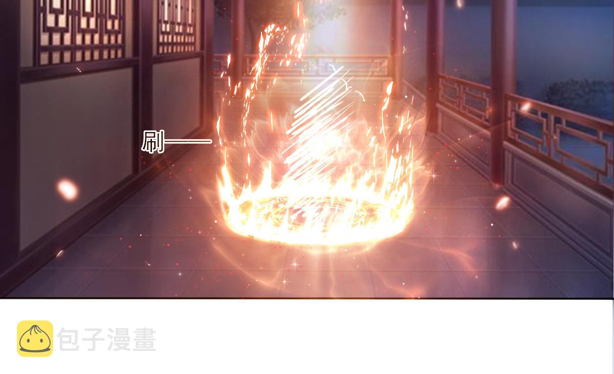 第319话 出逃遇袭12