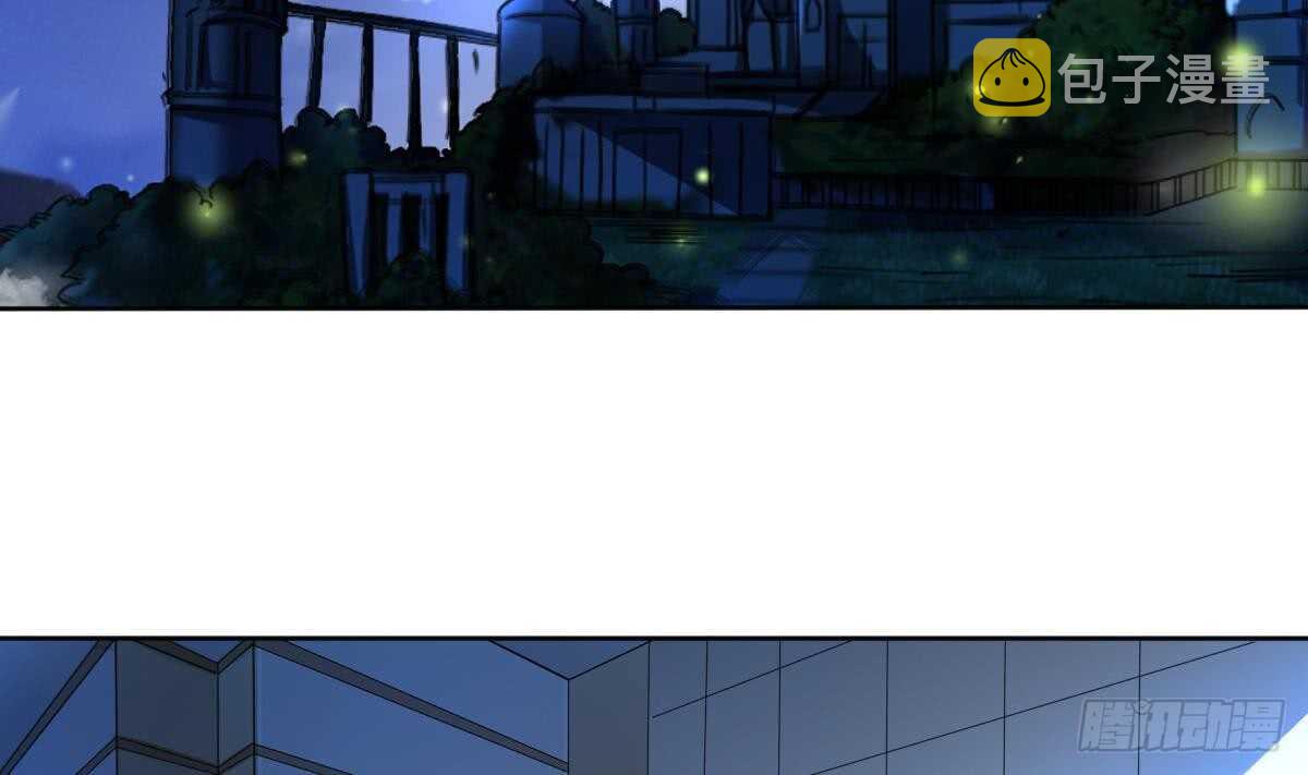 第290话 妖女色诱3