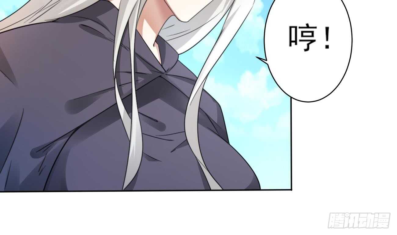 第267话 转折6