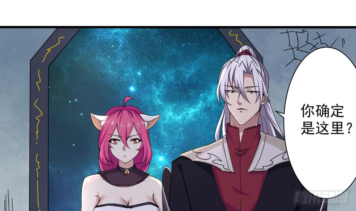 第176话 废弃的秘籍阁15