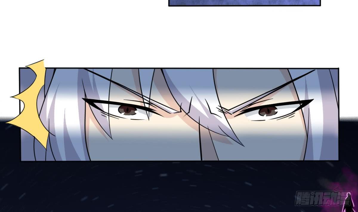 第197话 身怀异火8