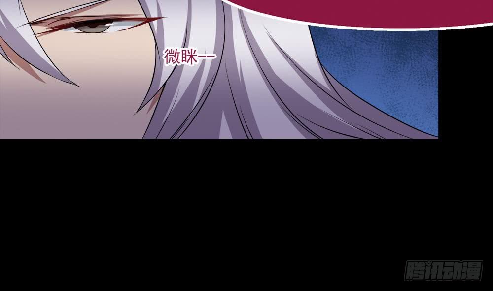 第24话 奇怪的老人40