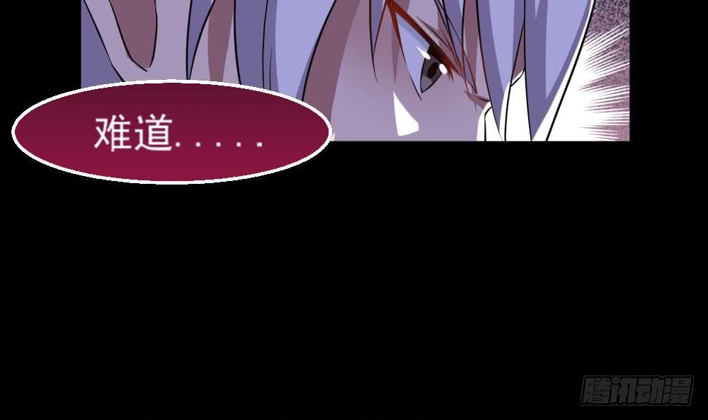 第31话 所有的挑战，我都接着17