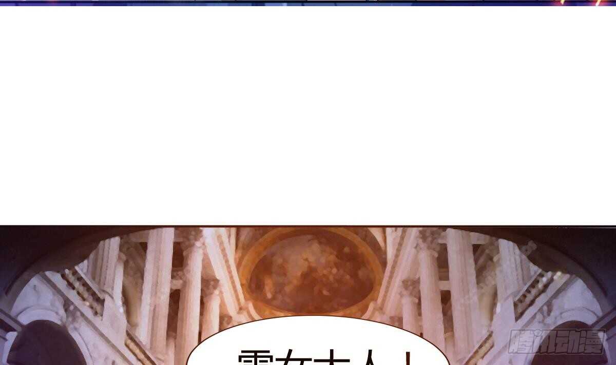 第235话 玄猫救主5