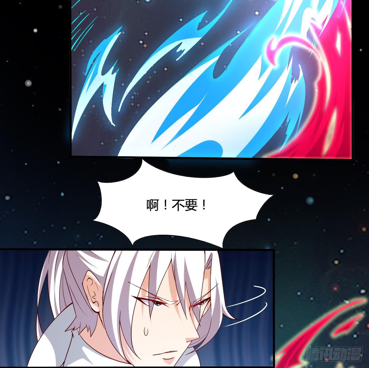 第159话 朱雀25