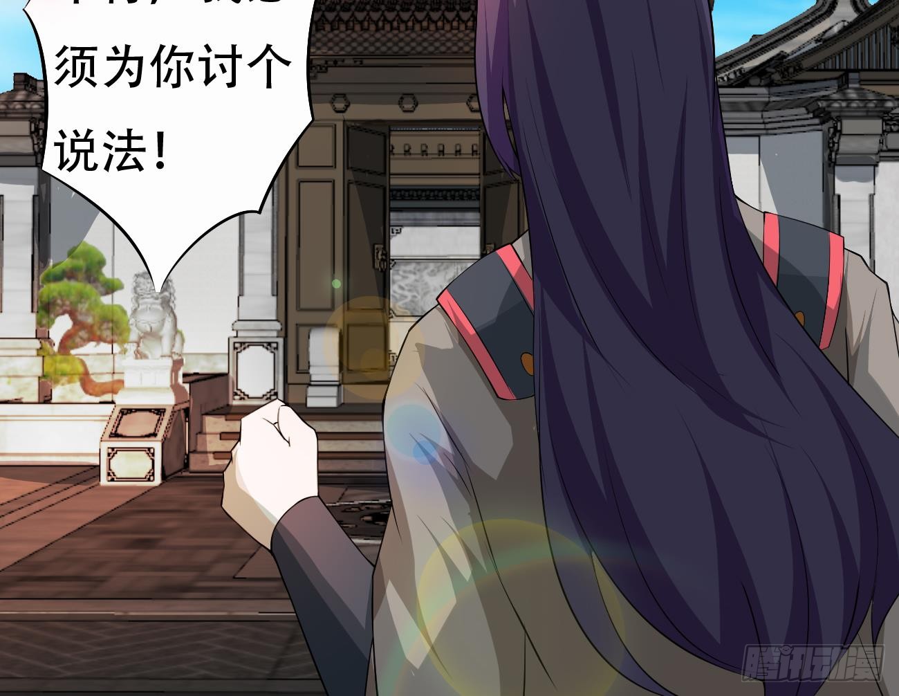 第116话 强者为尊38