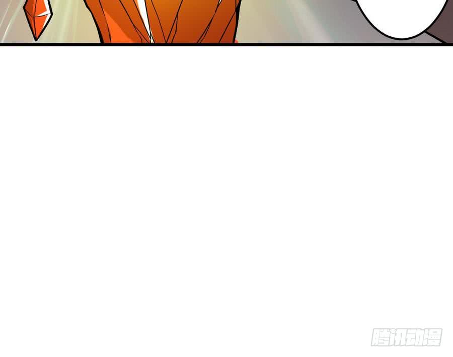 第86话 烛龙爆裂26