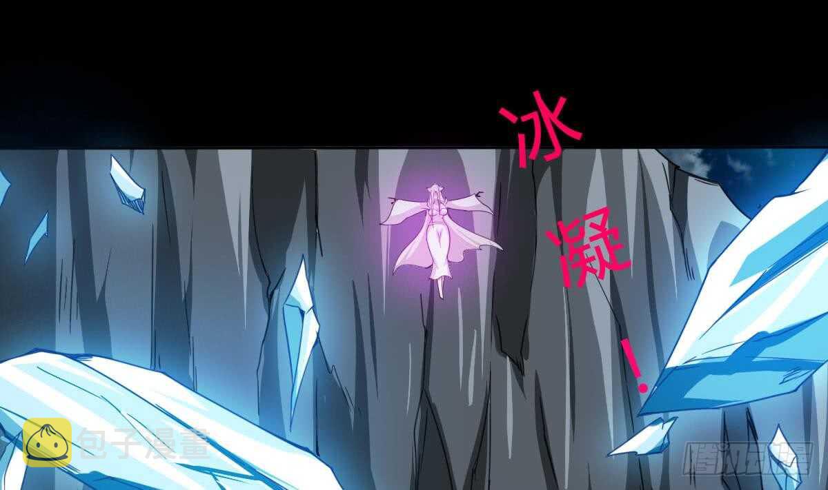 第232话 强弩之末25