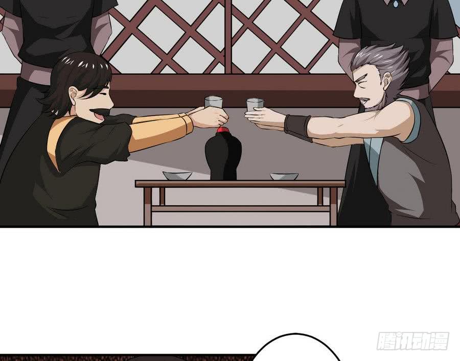 第91话 讨债简家24