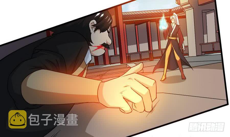 第92话 揭露罪行31