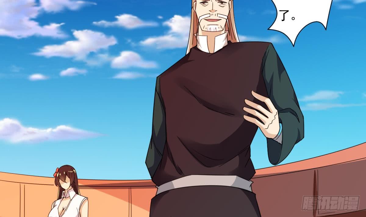第194话 穷是原罪3