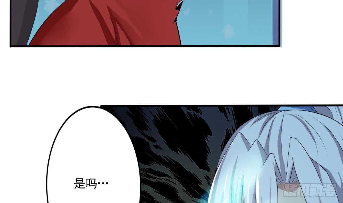 第127话 朱雀22
