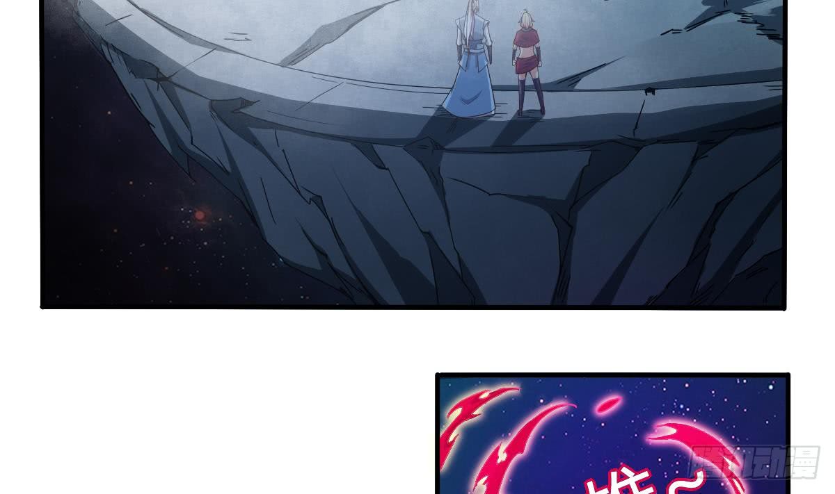 第159话 朱雀7