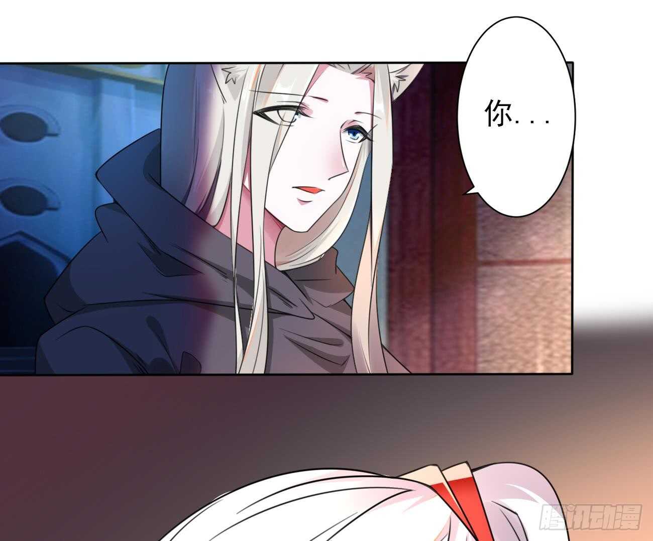 第274话 灯笼鬼10