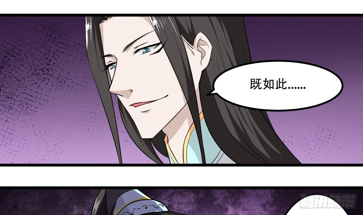 第120话 开课第一天15