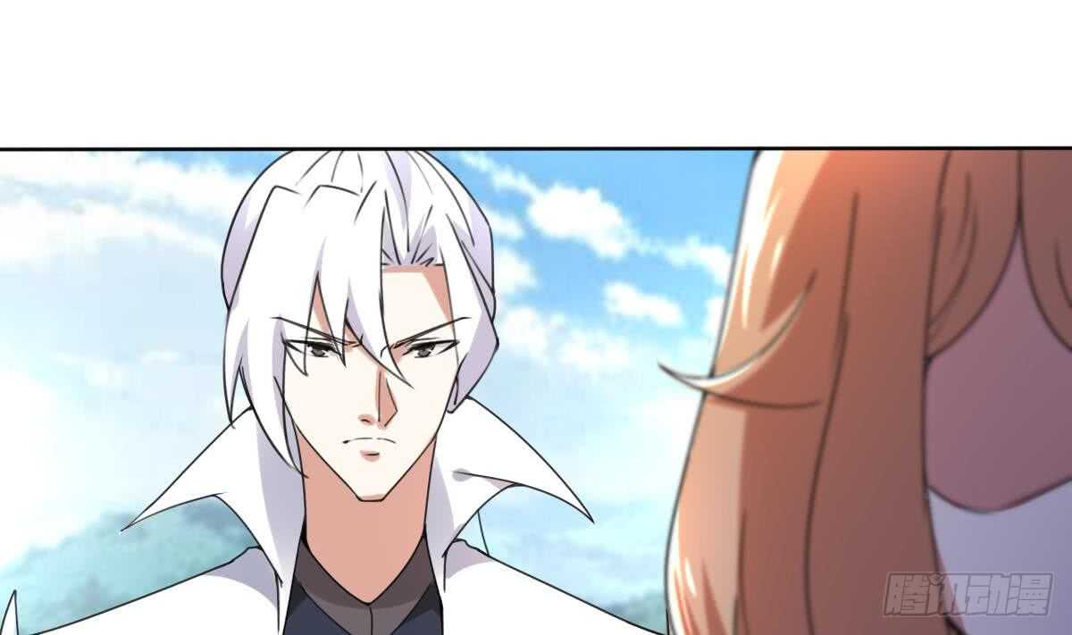 第291话 强闯宫殿21