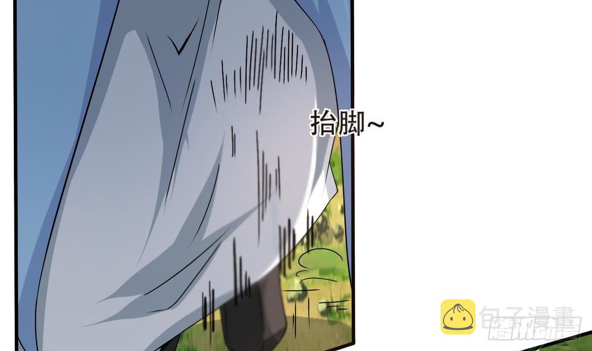 第135话 该出手时就出手呀7