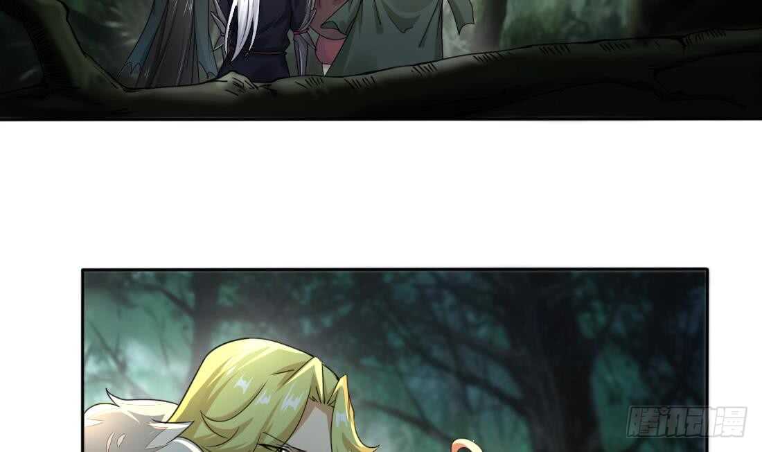 第225话 冰雪森林3