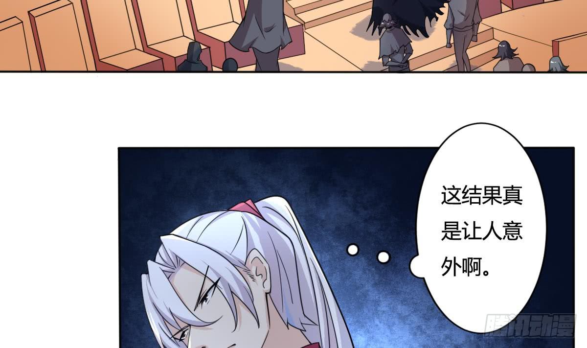 第196话 这种事还是少做3