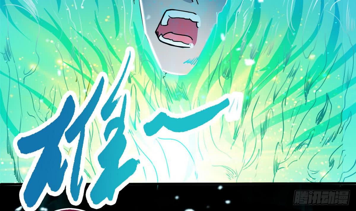 第43话 该死的是你17