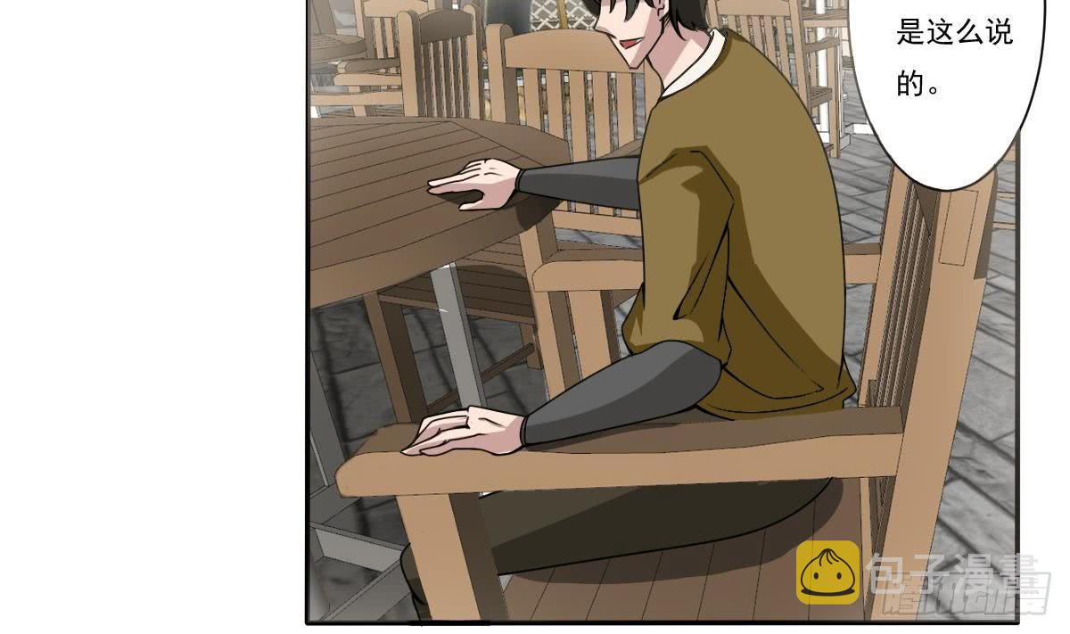 第180话 无缘相见18