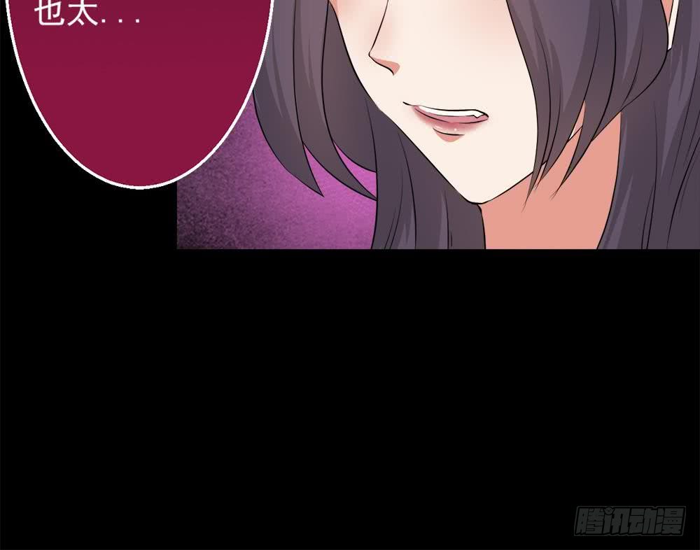 第35话 杀人灭口26