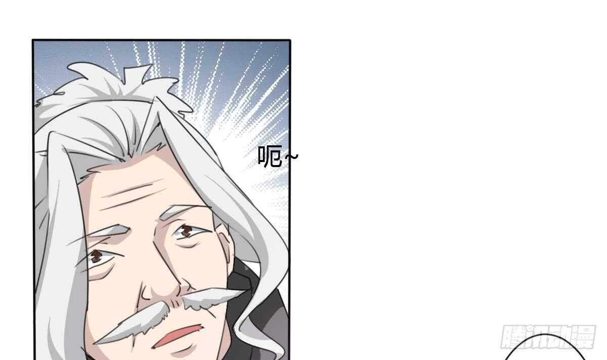 第246话 出海11