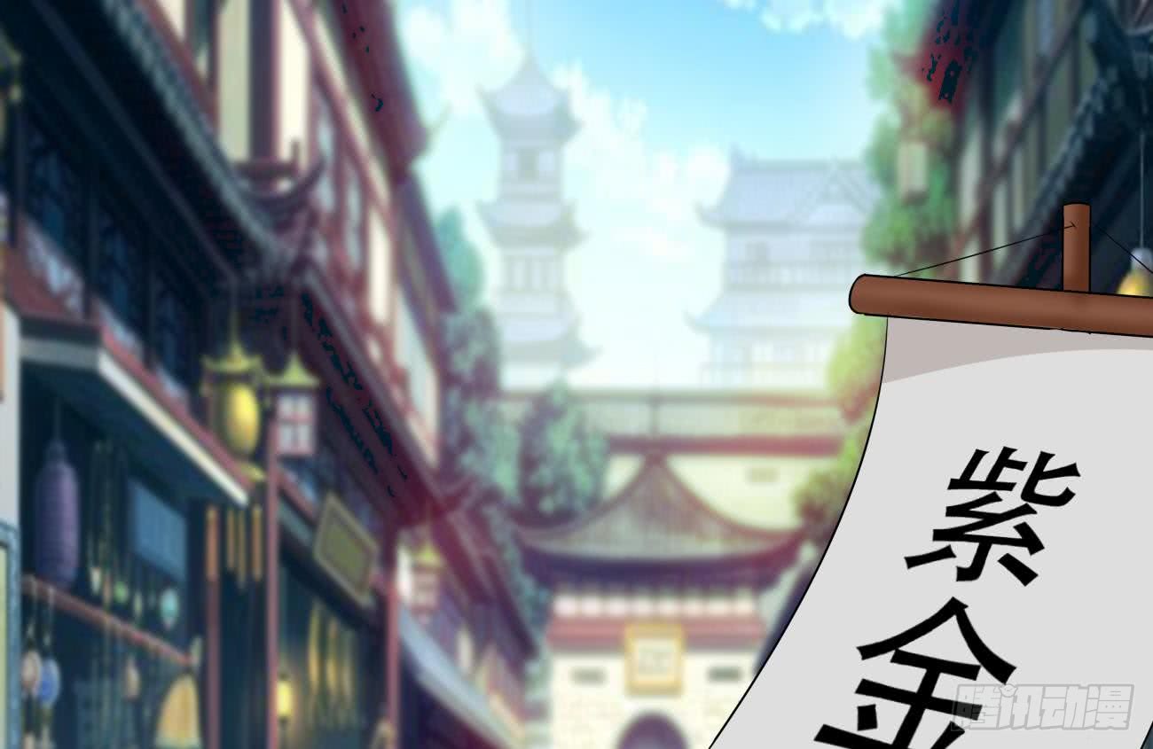 第105话 天魔门设计12