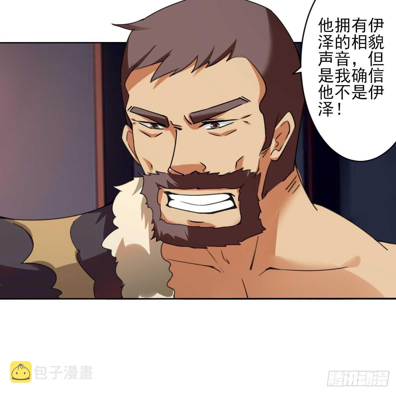 第285话 密室19