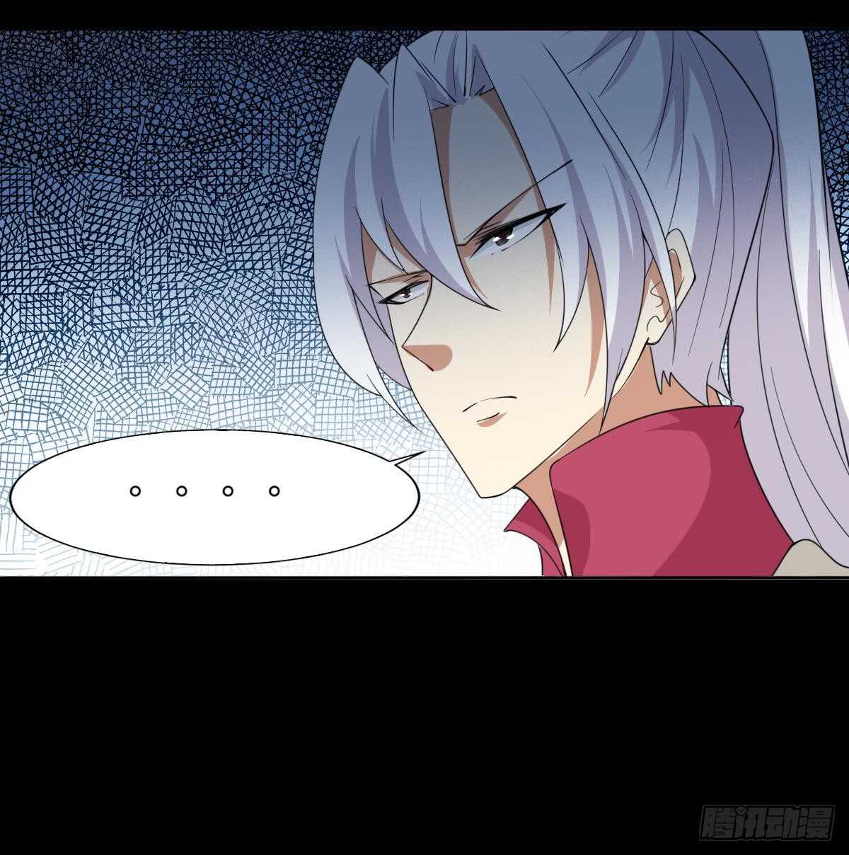 第238话 拿回属于我的东西9