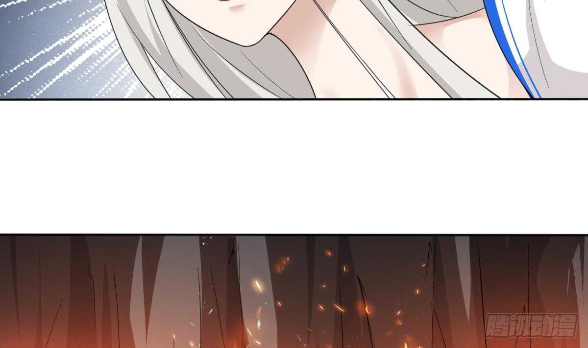 第241话 臣服吧异火16