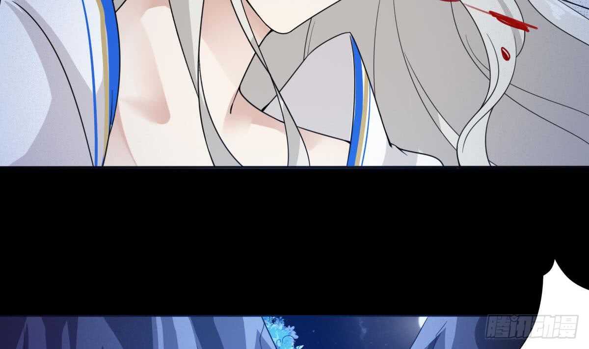 第233话 盘龙化云印26