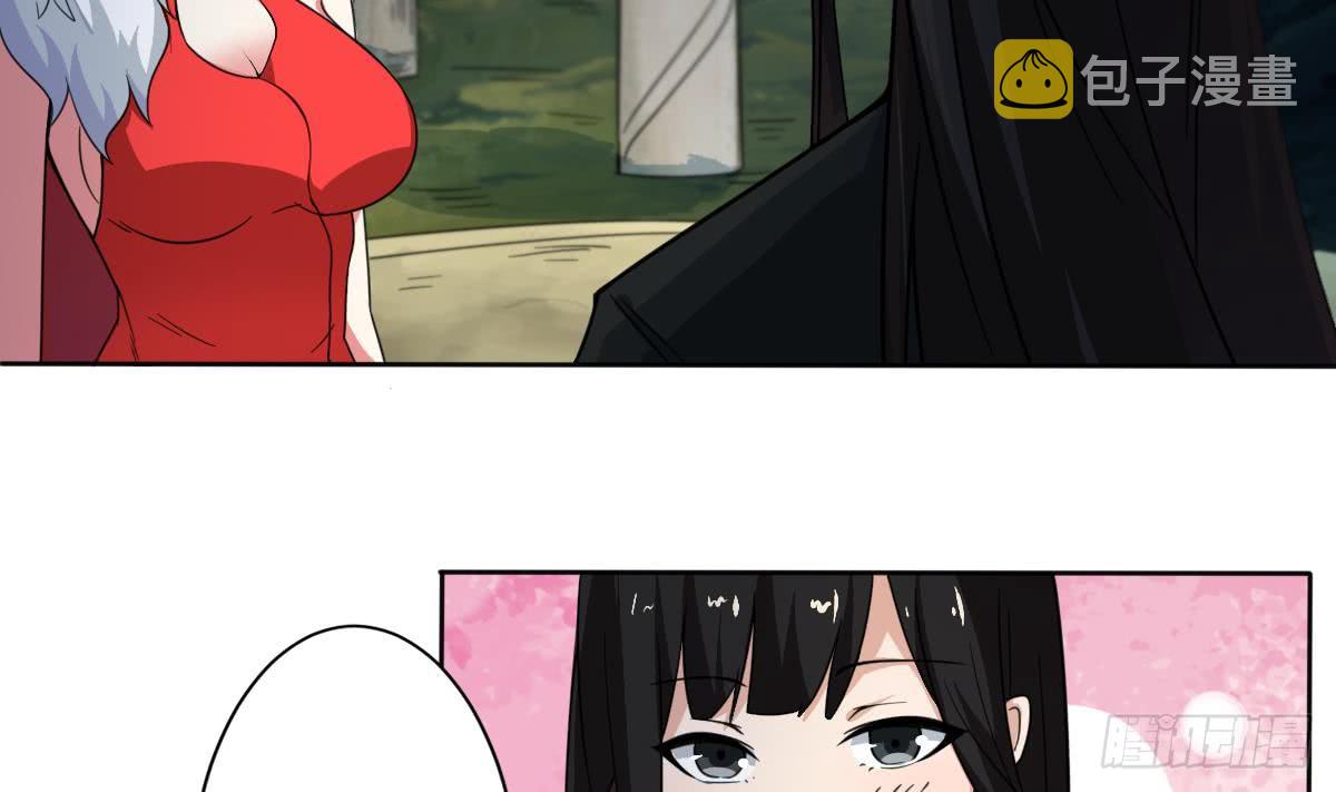 第192话 异火升灵功法10