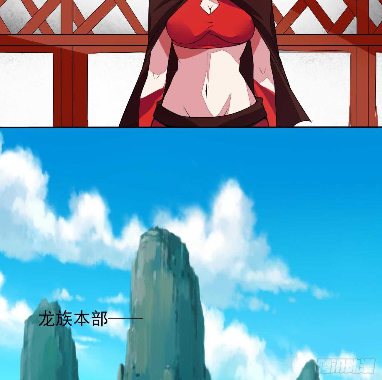 第279话 进入你的世界28
