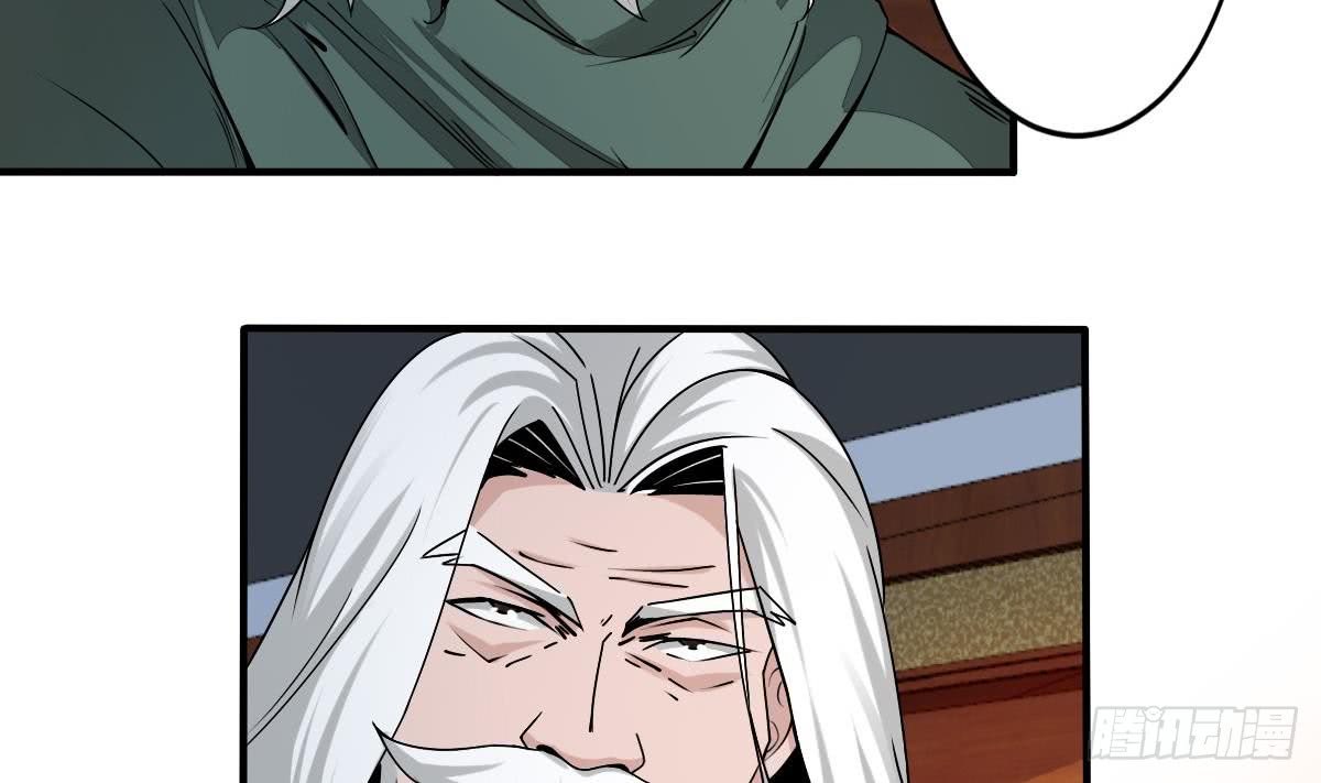 第140话 院长的贵客6