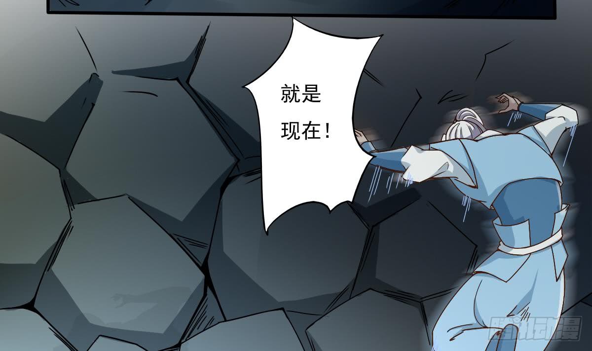 第153话 过关了7