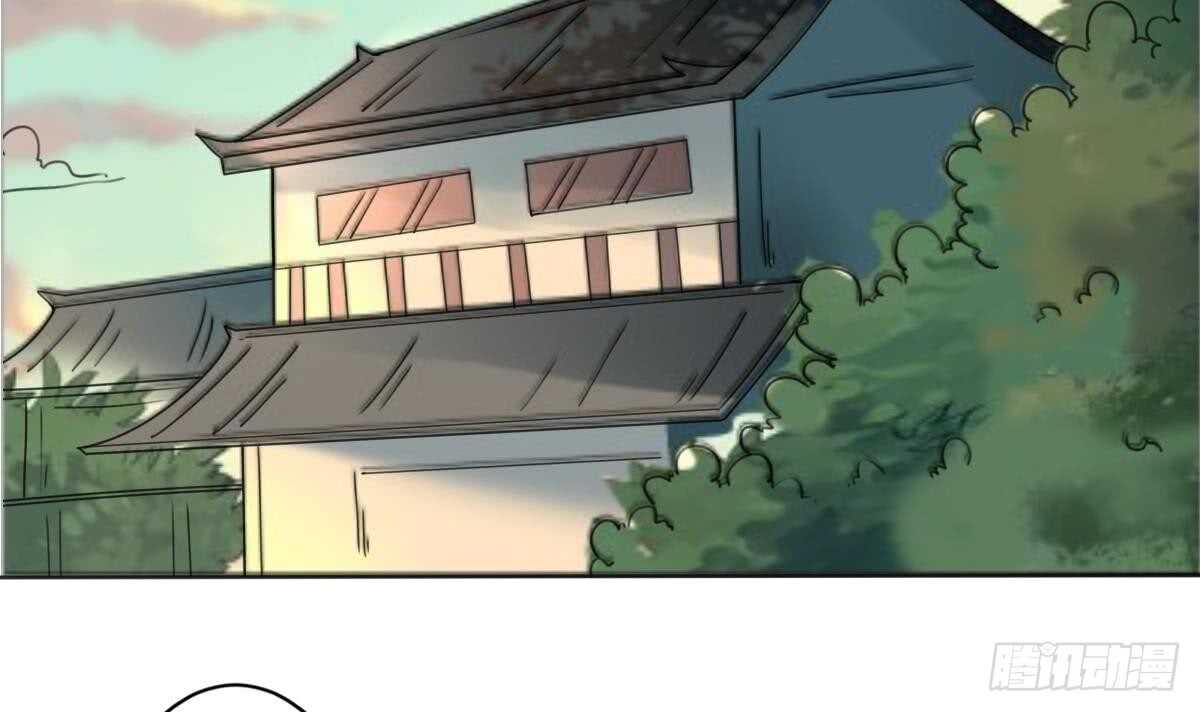 第287话 结界消失23
