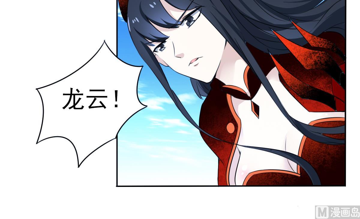 第325话完结篇47
